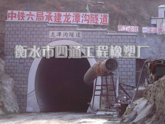 F?zh)? />
</div></p>
<div   id=